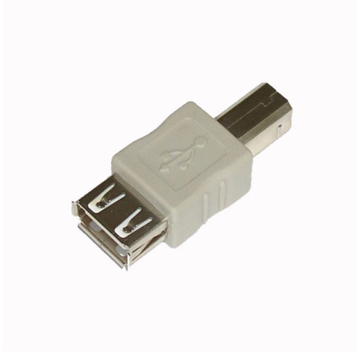 E+P Elektrik CC 551 Turkey