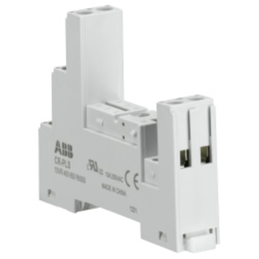 ABB CR-PLS Turkey