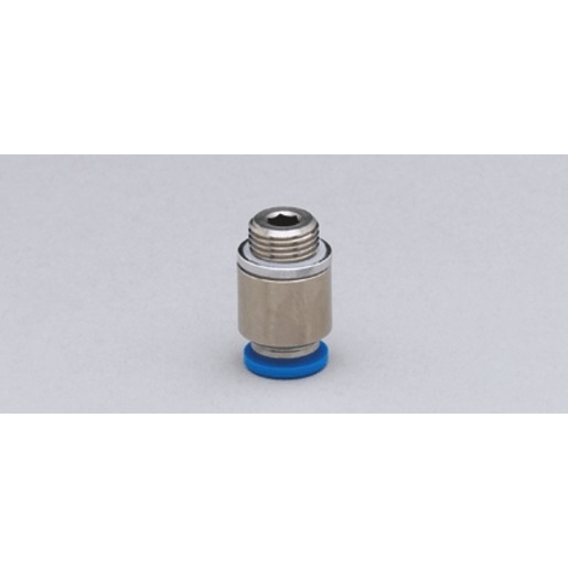 Ifm Electronic PLUG CONNECTION QS-G1/8-6 Turkey