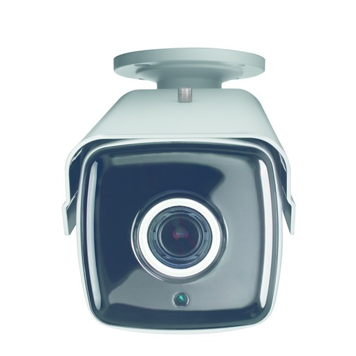 ABUS IPCA62520 Turkey