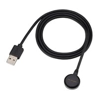 Keyence OP-88604 Magnetic Charging Cable (1 m) Turkey