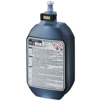 Keyence MK-K01 (MK-10) Standard ink MK-10 (Cartridge) 1pcs Turkey