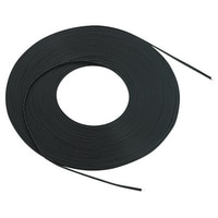Keyence OP-42115 Extension Discrete-wire Cable - Reflective Cable (Except for PS-48) Turkey
