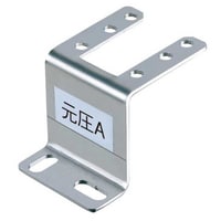 Keyence AP-B03 Nameplate and Ceiling Mounting Bracket Turkey