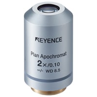 Keyence BZ-PA02 Plan Apochromat 2X Turkey