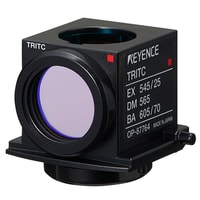 Keyence OP-87764 BZ-X Filter TRITC Turkey