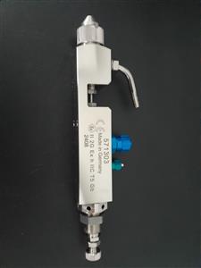 Walther Pilot V2036051103 Automatic Non-Contact Spray Marking Gun