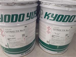 Kyodo Yushi Citrax FA No.2 High temperature grease