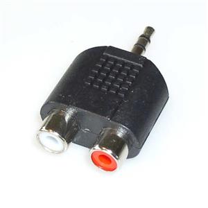 E+P Elektrik GS 17 Turkey