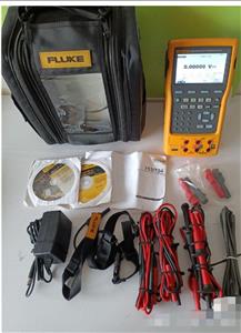 Fluke 753 Belgeleme Prosesi Kalibratörü_0 Turkey