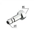 Keyence OP-33158 Reducer Replacement Joint