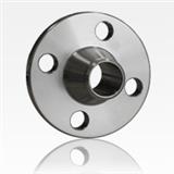 Wilhelm Maass GmbH Classes 150-2500 Welding Neck Flanges