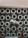 Hummel HSK-M-Ex-d M20x1,5 Cable Gland