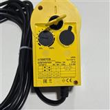 Sauter AVM105SF925 Actuator
