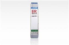 Braun D461R1 Speed Sensor