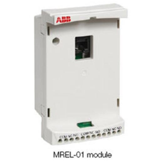 ABB MREL-01 Turkiye