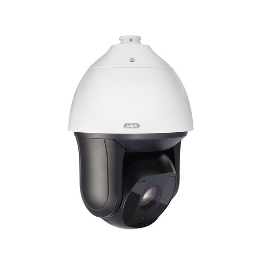 ABUS IPCS82520 Turkiye
