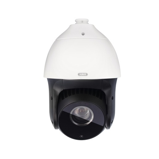 ABUS IPCS82500 Turkiye