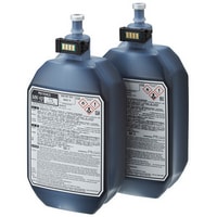 Keyence MK-K02 (MK-10) Standard ink MK-10 (Cartridge) 2pcs Turkiye