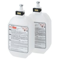 Keyence MK-S12 (MK-21) Solvent for MEK-free ink MK-21 (Cartridge) 2pcs Turkiye