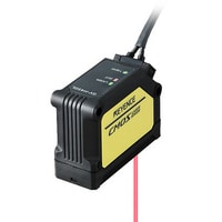 Keyence GV-H450L Sensor Head Long-distance Type Turkiye