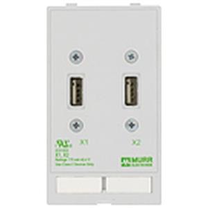 Murrelektronik 4000-68000-0930000 Turkiye