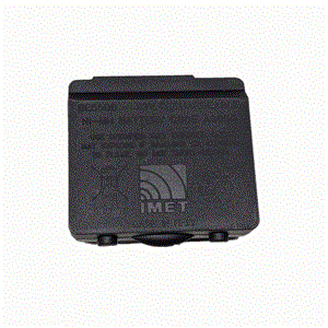 IMET BE5500 NiMH 3,6V 2000mAh Batarya Turkiye