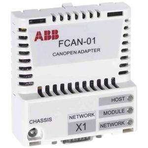 ABB FCAN-01 Turkiye