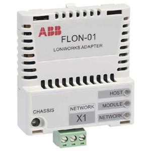 ABB RLON-01 Turkiye