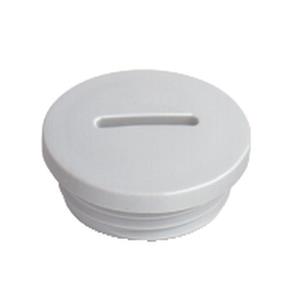 Murrplastik Systemtechnik 83721418 Turkiye