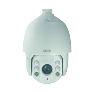 ABUS HDCC82500 Turkiye