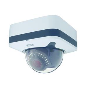 ABUS IPCA33500 Turkiye