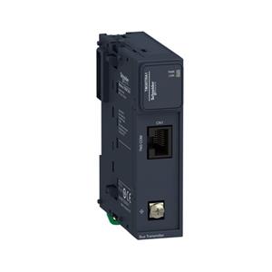 Schneider Electric TM3XTRA1 Turkiye