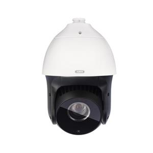 ABUS IPCS82500 Turkiye
