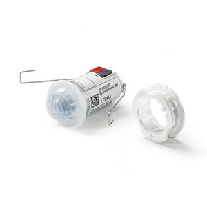 Esylux PD-C360i/8 mini KNX opal-matt Turkiye