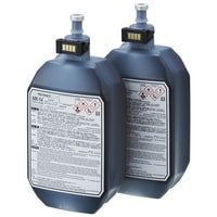 Keyence MK-K42 (MK-14) MEK-free ink MK-14 (Cartridge) 2pcs Turkiye
