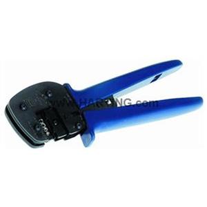 Harting Deutschland 09 99 000 0110 Turkiye