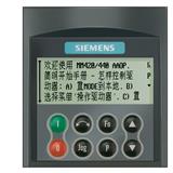 Siemens 6SE6400-0AP00-0AB0