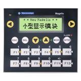 Schneider Electric XBTR411