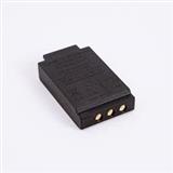 IMET BE3700 3.7V 2000 mAh Batarya