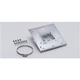 Ifm Electronic MOUNTING KIT RFID UHF WIDE RAN