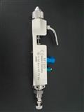 Walther Pilot V2036051103 Otomatik Temassız Sprey Markalama Tabancası